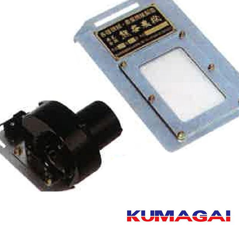 個人宅配送不可 オプション部品 送風機 DXF-50 DX-574専用 くん炭時間短縮 もみ殻 籾殻 熊谷農機 オK 代引不可 | 