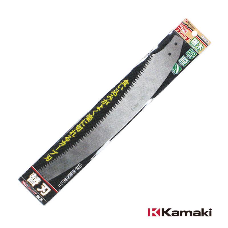 替刃 きるきるカーブ 樹木 P-330RK 刃渡り 330mm ノコギリ のこぎり 鋸 剪定 枝打ち 三冨D | 