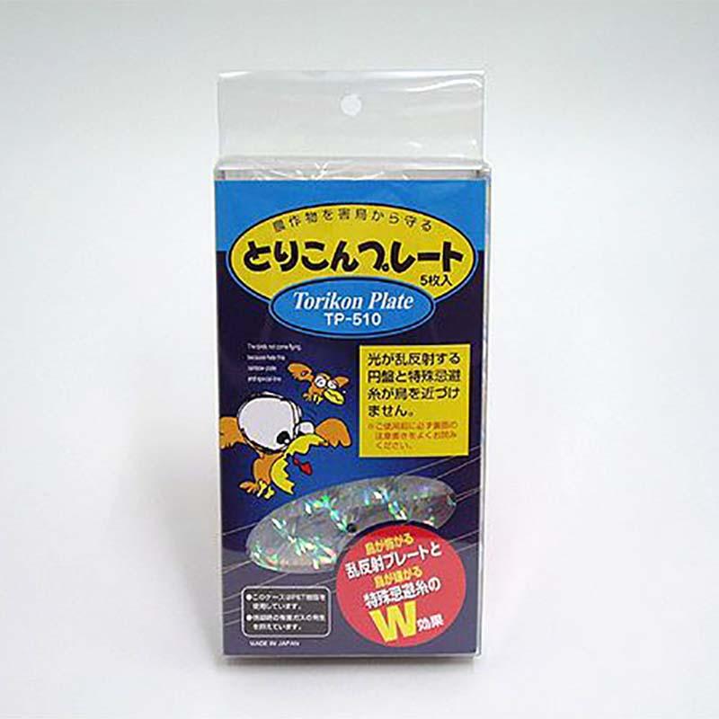50セット とりこんプレート 5枚入 TP-510 ハナオカ 代引不可 | 