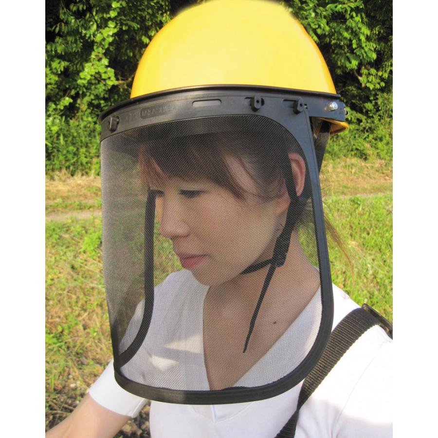 ヘルメット用 ジャンボ 超安全 メッシュ プロテクター No.2729 刈払機 草刈 高芝ギムネ 三冨D |  | 02