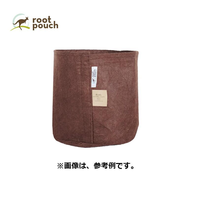 25個 ルーツポーチ Root Pouch #1 Brown 持手なし W15cm H19cm 約 3.8L 非生分解性タイプ 不織布 鉢 植木鉢 おしゃれ お洒落 オシャレ 三冨D | 