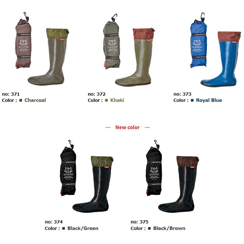 pokeboo ポケブー 長靴 農業用 園芸用 ガーデニング 野外フェス キャンプ 釣り 防水 ATOM アトム 三冨 D | 