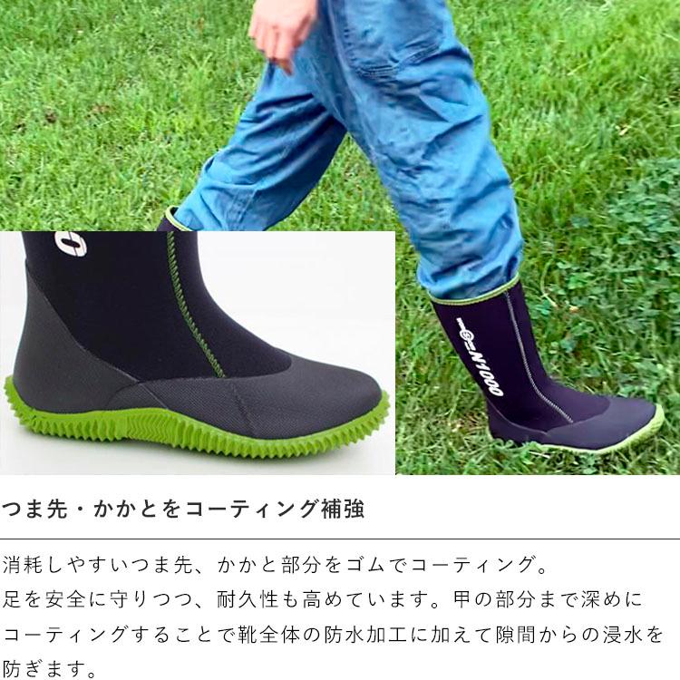 ワークシューズプラス N1000 ATOM アトム 長靴 農業用 園芸用 軽量長靴 軽い ガーデニング 防水 ロングブーツ おしゃれ 男女兼 D |  | 07
