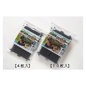 ここダメシート 235mm×340mm×18mm 10枚入 第一ビニール 金TD |  | 02