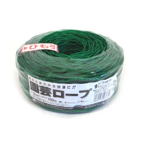 MARSOL 園芸ロープ 太さ2mm 長さ100m グリーン 日本マタイ 金TD | 