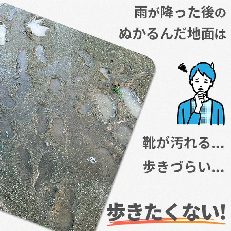 daim ガーデンステップ 1枚 幅30cm×長さ45cm×高さ3cm 連結式 園芸 通路マット 防草 第一ビニール 金TD |  | 02