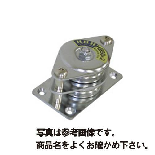 固定滑車よこ型 ステンレス 軸受メタル 車数2 HS75×2 車径75mm スリーエッチ HHH 代引不可 | 