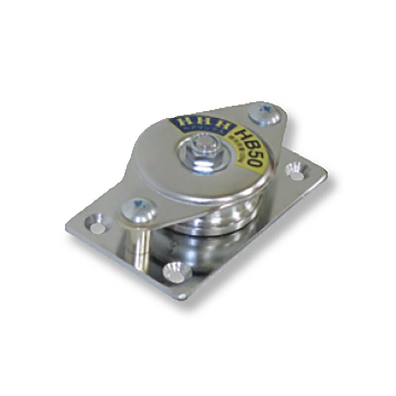 固定滑車よこ型 鉄 軸受メタル HM50 車径50mm スリーエッチ HHH 代引不可 | 