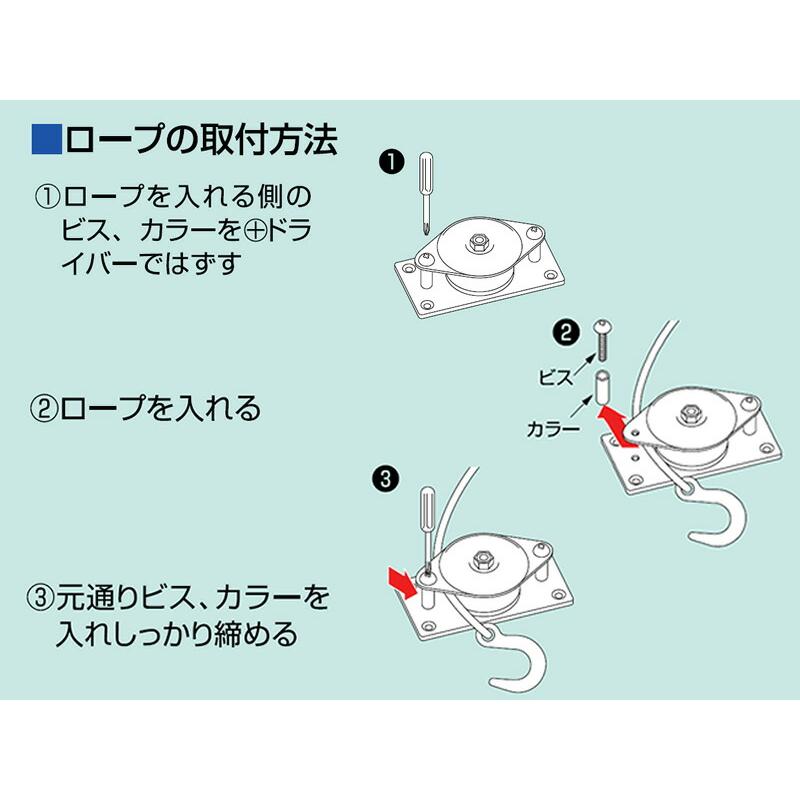 固定滑車よこ型 ステンレス 軸受ベアリング 車数2 HSB50×2 車径50mm スリーエッチ HHH 代引不可 |  | 02
