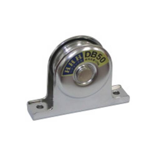 固定滑車戸車型 鉄 軸受メタル DM50 スリーエッチ HHH 代引不可 | 