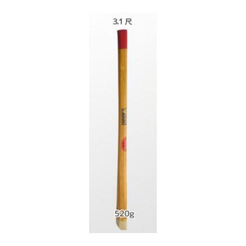 部品のみ 姫鍬の柄のみ 3.1尺(93cm) 堤製作所 中G H | 