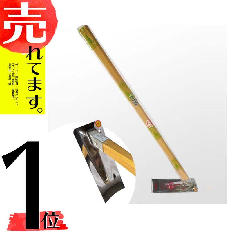 姫鍬 ステンレス 月姫鍬 S-7型 4尺柄付 堤製作所 中G H | 