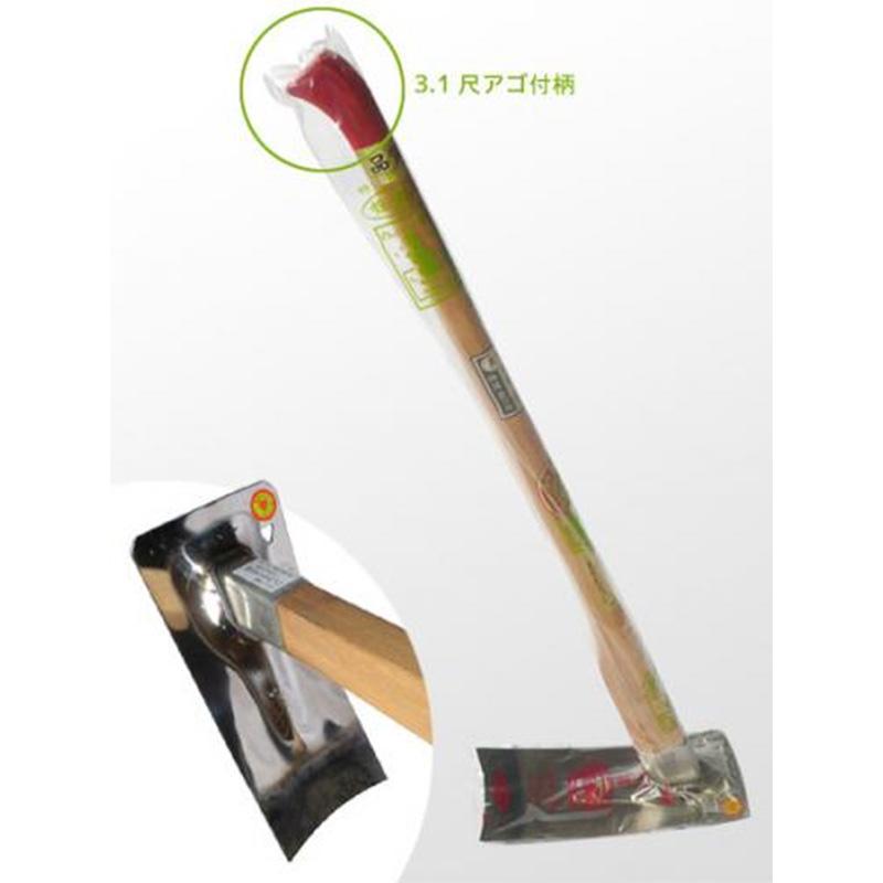 姫鍬 こしひかり 48型 3.1尺アゴ付柄 堤製作所 中G H | 