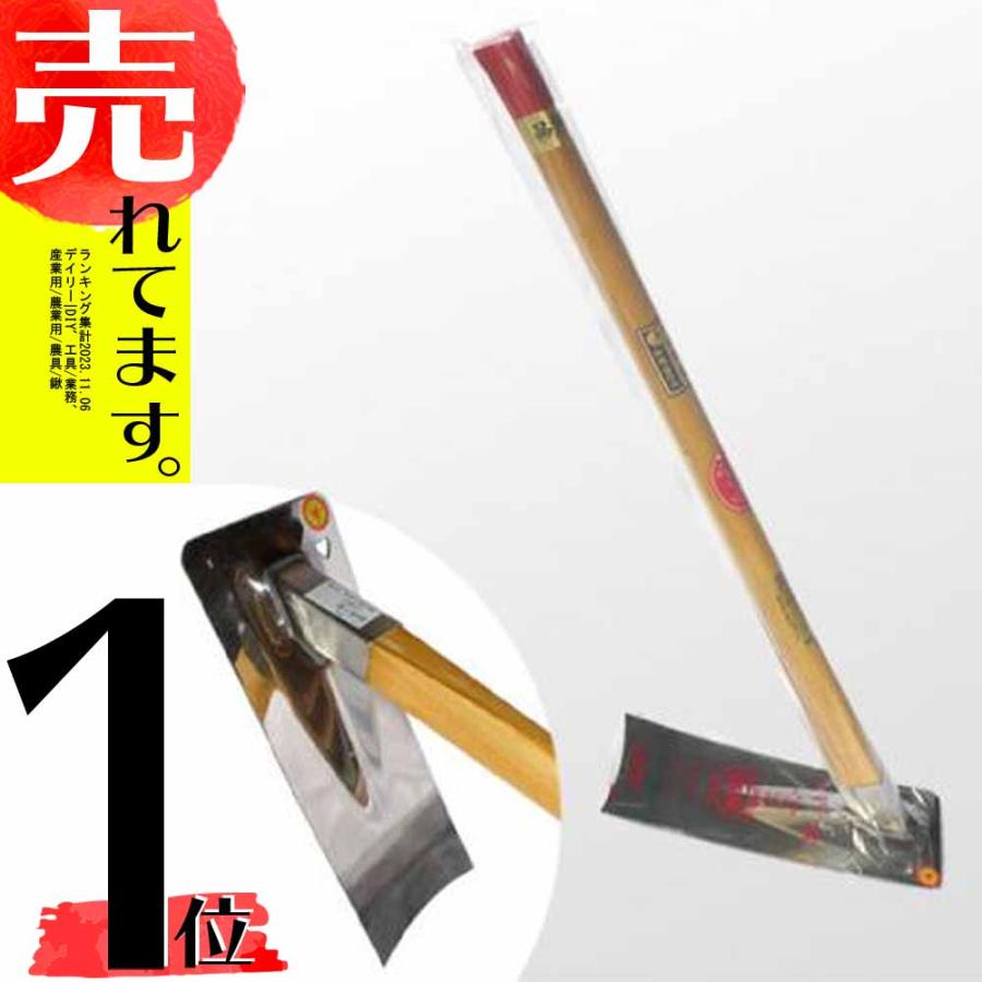 姫鍬 越南1号 3.1尺柄付 堤製作所 中G H | 
