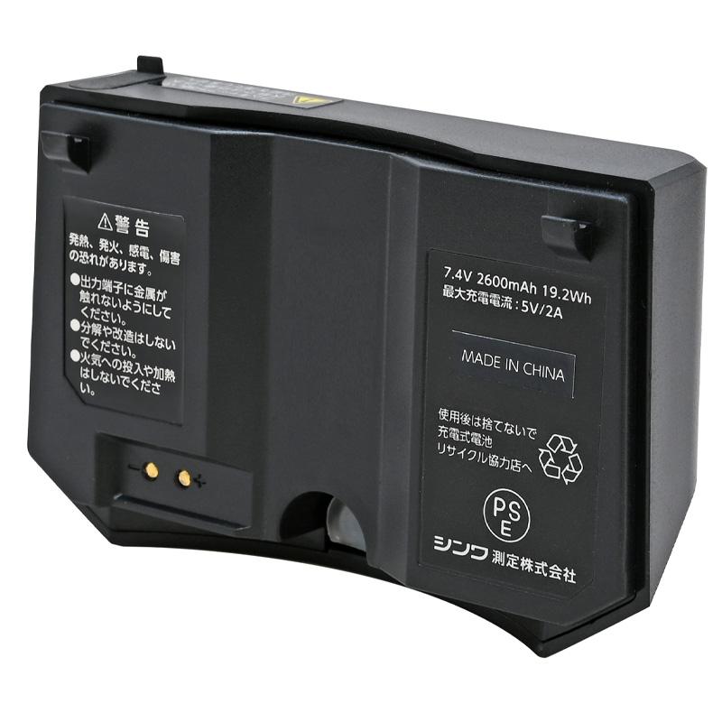 レーザーロボ 自動追尾回転台 受光器セット LEXIA-E 51AR グリーン 69743 レクシア シンワ測定 H |  | 02