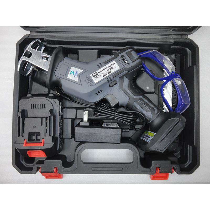 アルミス ARS-18V 充電式レシプロソー 充電器.リチウムイオン電池