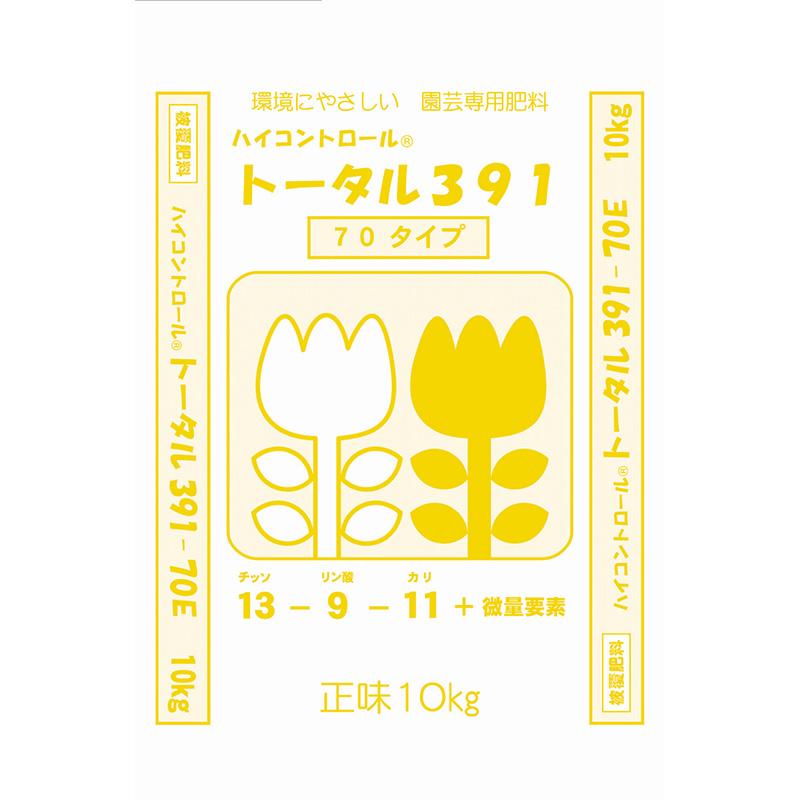 ハイコントロール トータル391 70タイプ 肥料 ジェイカムアグリ カ園 D | 