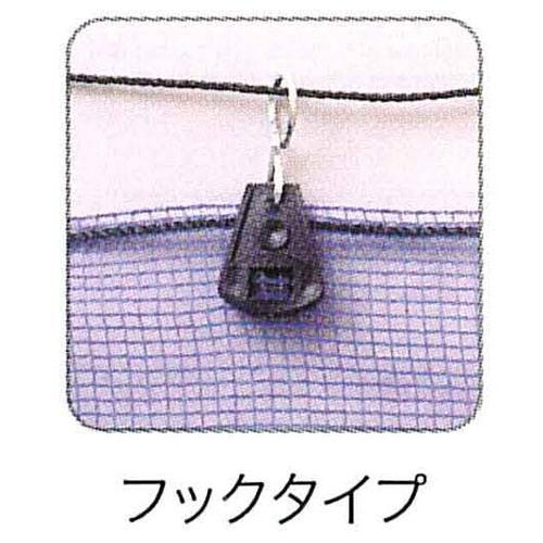 MARSOL ネット吊り具 フックタイプ 10個入 止め具 固定具 ネット吊り等に 日本マタイ 金TD |  | 01