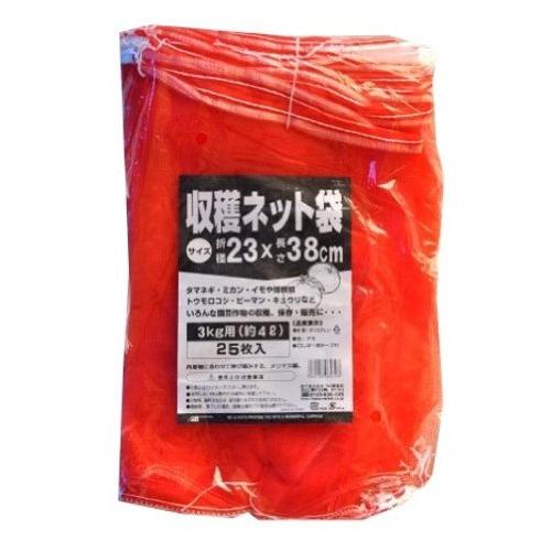 MARSOL 収穫ネット 3kg用 25枚入 23×38cm 金TD | 