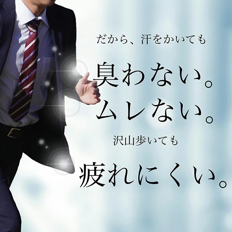 アクティカ No.100 インソール 中敷き クレハロンインソール 作業靴 安全靴 工場 ムレ ニオイ 園芸 農業 消臭 通気性 エアークッション効果 24.0cm~28.0cm 三カD |  | 12