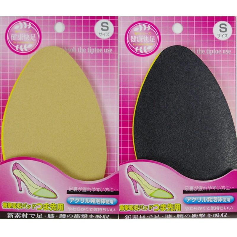 衝撃吸収つま先用 Sサイズ 木原産業 パッド インソール レディース 女性 姿勢 あしの痛み 中敷 つま先 サポート パンプス ミュール サンダル バランス 三カD |  | 01