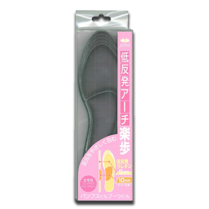 低反発アーチ楽歩 No.229 木原産業 インソール 中敷き 女性用 レディース 低反発 通気性 アーチサポート スポンジ やわらかい 抗菌 防臭 ニオイ対策 ムレ カD | 