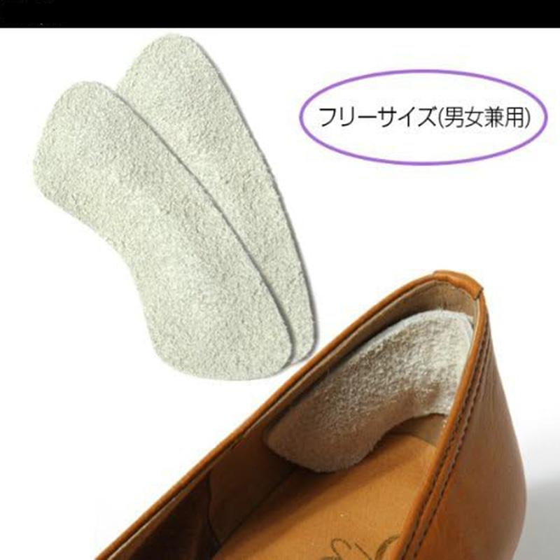 スリップカット No.194 木原産業 パッド 滑り止め 靴ぬげ・靴ずれ対策 本革使用 男女兼用 フリーサイズ パンプス スニーカー ブーツ ビジネスシューズ 三カD |  | 02