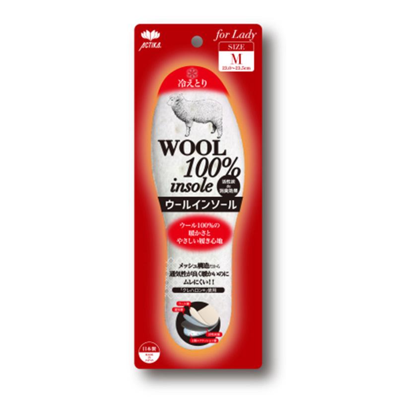 ウールインソール No.106 木原産業 メンズ レディース 大人 クレハロン 中敷き S~LL 暖かい 冷え対策 天然羊毛100％ 防寒 消臭 ムレ ニオイ対策 衝撃吸収 三カD |  | 01