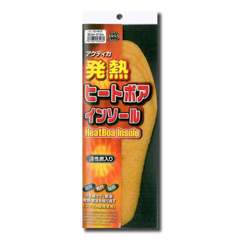 発熱ヒートボア No.234 男性用 フリーサイズ メンズ 中敷き 木原産業 吸湿発熱素材 消臭 クッション性 耐久性 通気性 あったか 寒冷地 雪国 冷え対策 三カD | 