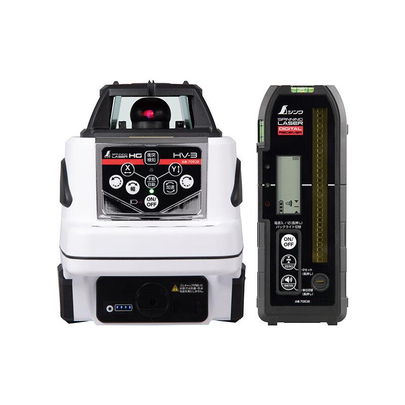 スピニングレーザー HG HV-3 レッド 70878 デジタル受光器付 高精度 水平 受光距離2〜400m 防塵 防水 予備バッテリー付 スキャン/ポイントモード シンワ測定 H | 