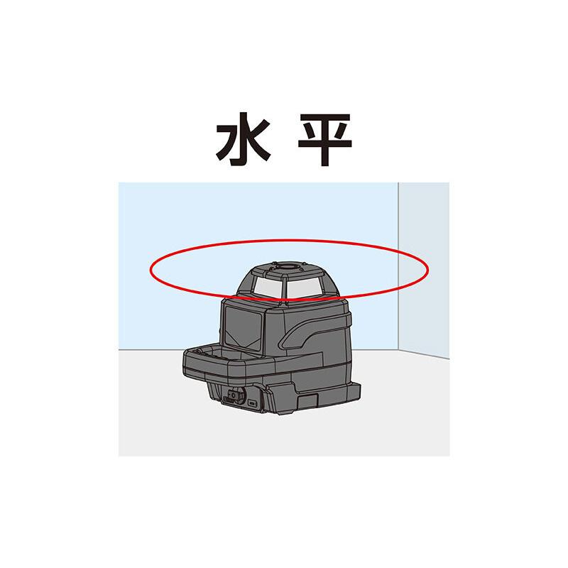 スピニングレーザー HG H-3 レッド 70876 デジタル受光器付 高精度 水平 受光距離2〜400m 防塵 防水 予備バッテリー付 回転ヘッド シンワ測定 代引不可 |  | 01