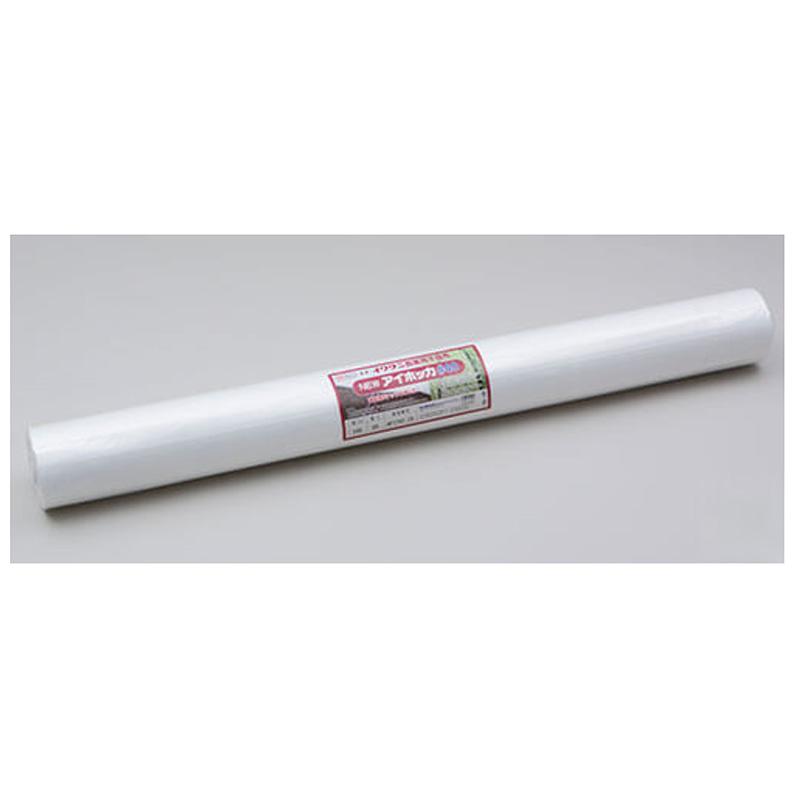 NEWアイホッカ #40 150cm×100mダイヤテックス  保温・厚手不織布 トンネル栽培 防虫・防鳥 岩谷マテリアル イワタニ タS 個人宅配送不可 北海道不可 代引不可 | 