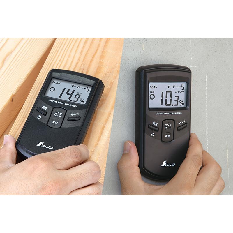 木材・コンクリート用 センサー式 78611 デジタル水分計 木材 コンクリート 傷付けない 液晶 合否判定機能付 シンワ測定 H |  | 01