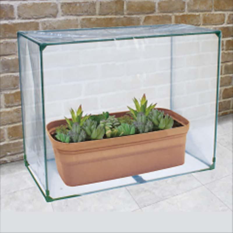 すっぽり保温カバー 大 W75cm×D40cm×H60cm 保温 多肉植物 花 野菜 霜よけ 全面ネット 固定 風対策 植物 ガーデニング プランターカバー 第一ビニール 金TD |  | 01