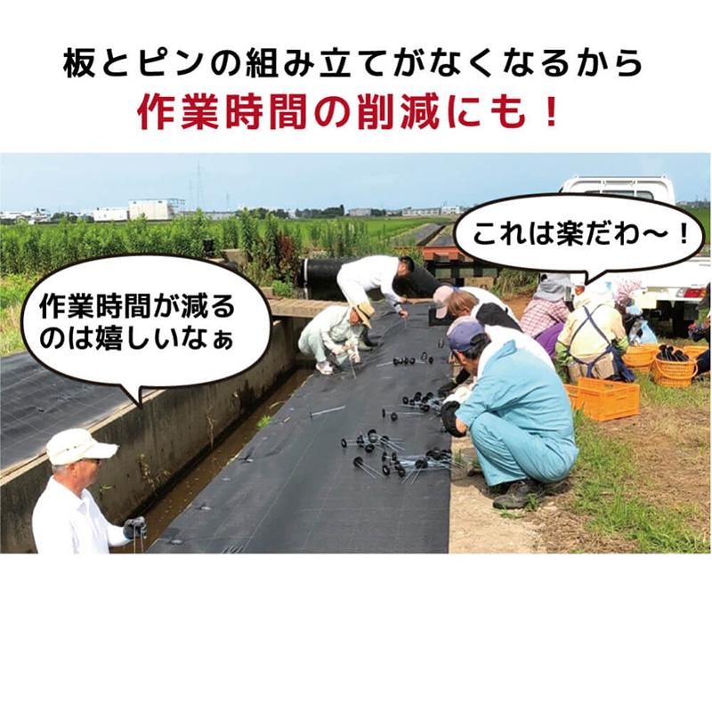 らくらくシート押さえピン 50本入り 30cm 作業効率アップ 作業時間短縮 剣先タイプ 押さえ板取付済 不織布 防虫ネット 防獣ネット 防草シート マルチ 黒 金T D |  | 05