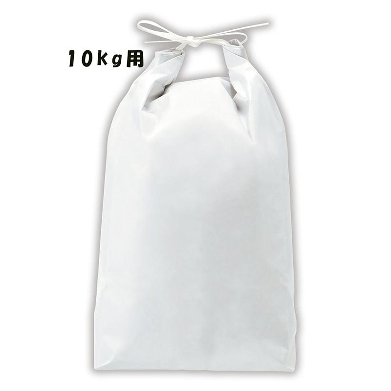 100枚 白クラフト 保温タイプ 無地 窓なし KHP-841 10kg用 230×570(マチ100)mm 米袋 米 保存袋 紙袋 出産 内祝い 贈答 引き出物 お祝い マルタカ 中GH | 