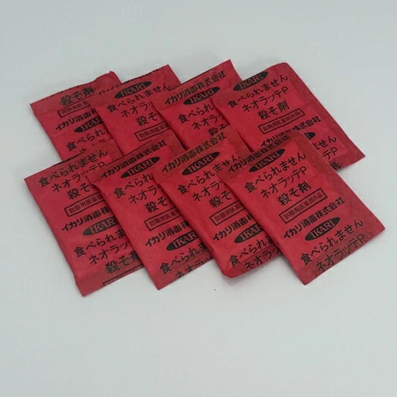 殺鼠剤 イカリネオラッテP 8袋入 10g×8袋 275010 イカリ消毒 IKARI ねずみ退治 ネズミ対策 福KD |  | 01