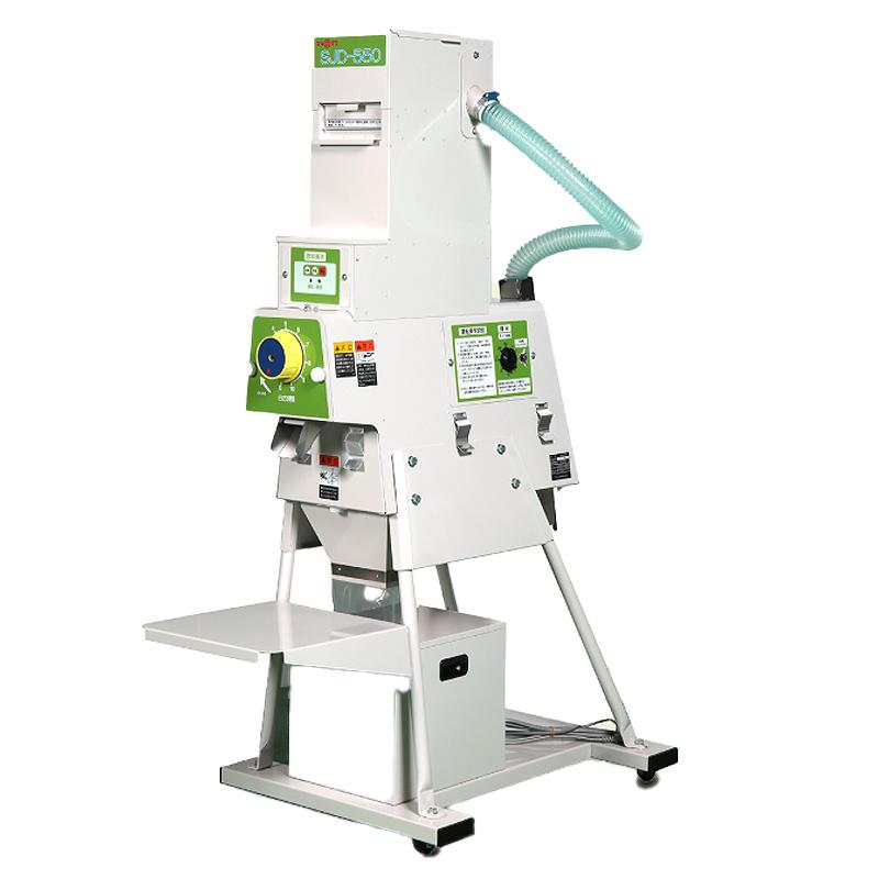 一回搗精米機 SJD-550 単相100 玄米 一回づき精米機 精米機 自動吸引搬送型 マルマス 代引不可 | 