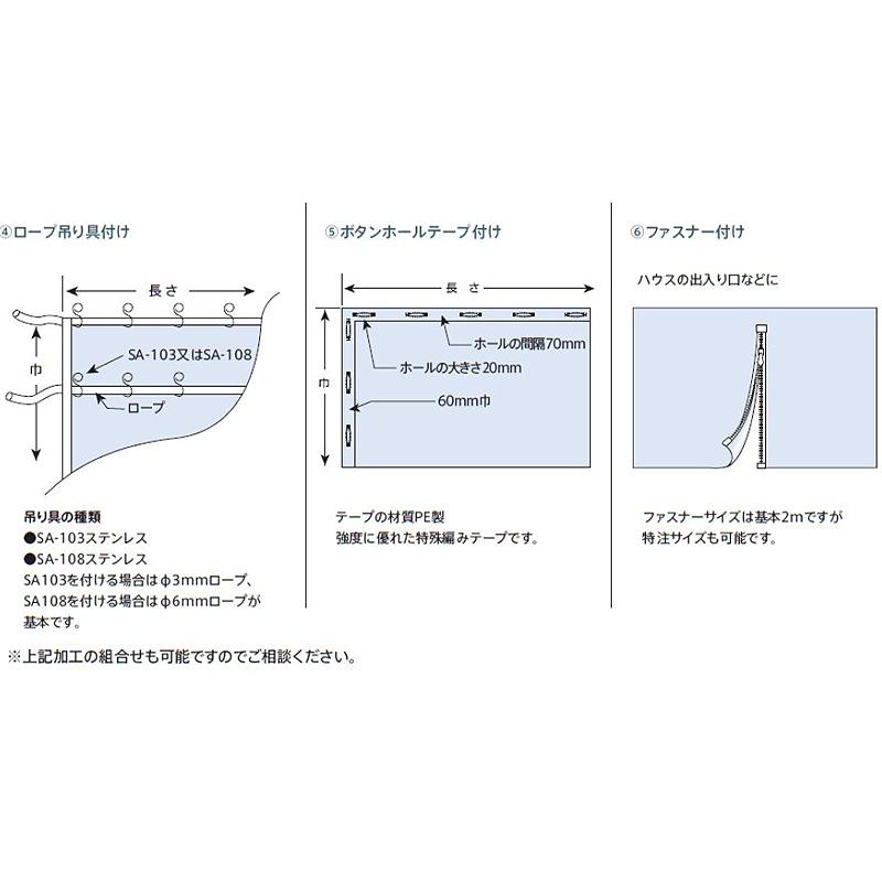 遮光ネット ダイオネオシェード 清冷 せいれい 2m×50m 遮光率45〜50％ 1220SRI クリアグレー 遮熱 イノベックス サT 個人宅配送不可 代引不可 |  | 08