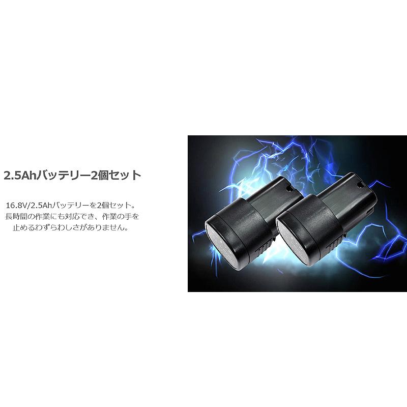 高枝充電2.0 バッテリー 充電器付 N-782 26mm×約2000本切断 ニシガキ工業 剪定ばさみ 鋏 枝切 充電式 コードレス ハイパワー 高所 三冨D |  | 06