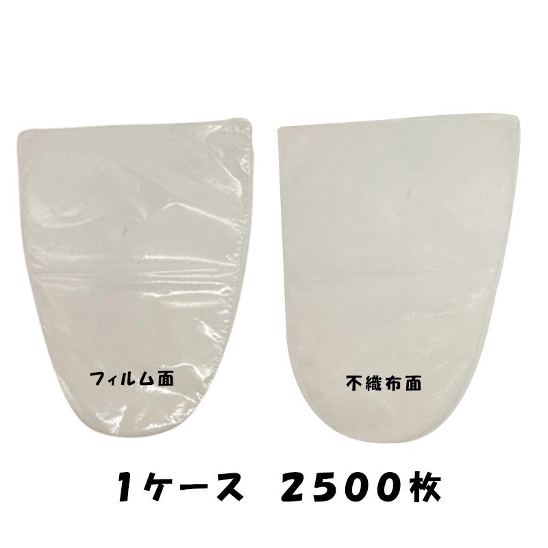 2500枚 白 230×300mm 不織布袋 丸底 ぶどう 小 サンメディア 鮮度保持 通気性 葡萄 マスカット ホワイト 果実 野菜 大K D |  | 01