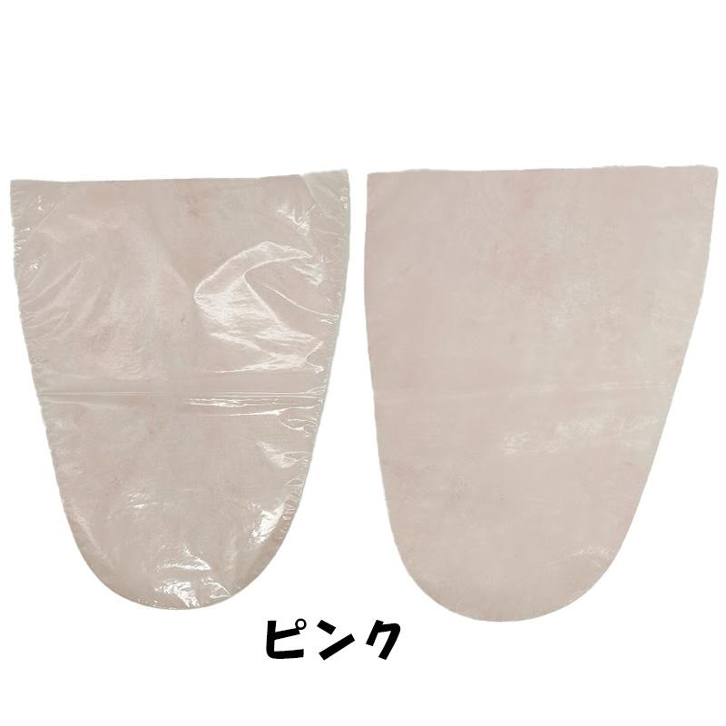 2500枚 カラー選択 230×300mm 不織布袋 丸底 ぶどう 小 サンメディア 鮮度保持 通気性 葡萄 マスカット ピンク 紫 グリーン 果実 野菜 大K D |  | 01