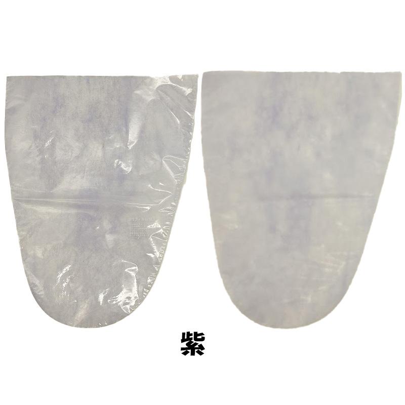 2500枚 カラー選択 230×300mm 不織布袋 丸底 ぶどう 小 サンメディア 鮮度保持 通気性 葡萄 マスカット ピンク 紫 グリーン 果実 野菜 大K D |  | 02