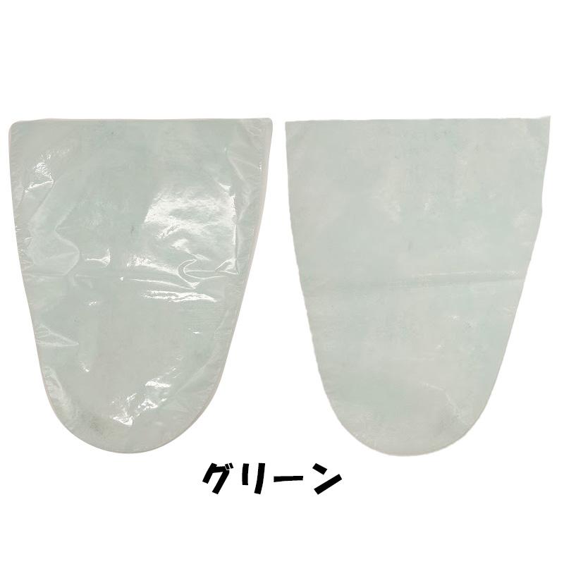 2500枚 カラー選択 230×300mm 不織布袋 丸底 ぶどう 小 サンメディア 鮮度保持 通気性 葡萄 マスカット ピンク 紫 グリーン 果実 野菜 大K D |  | 03