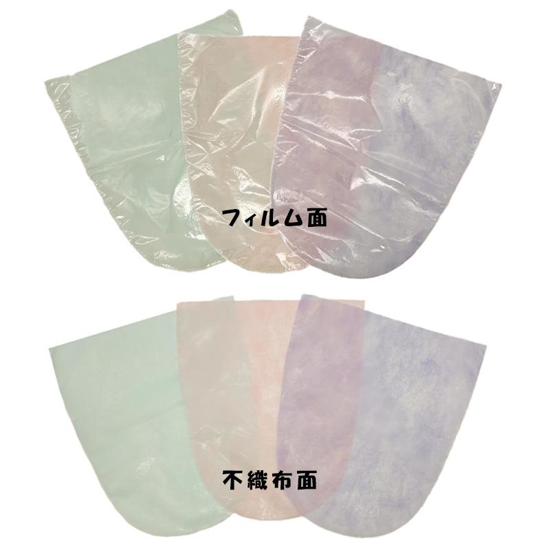 2000枚 カラー選択 300×350mm 不織布袋 丸底 ぶどう 大 サンメディア 鮮度保持 通気性 葡萄 マスカット ピンク 紫 グリーン 果実 野菜 大K D | 