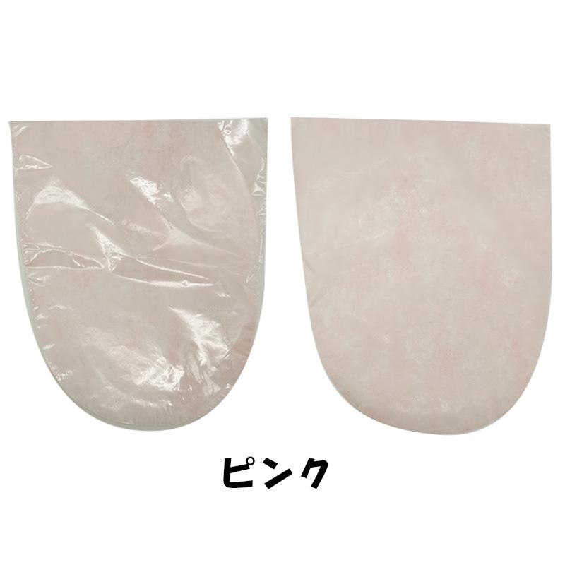 2000枚 カラー選択 300×350mm 不織布袋 丸底 ぶどう 大 サンメディア 鮮度保持 通気性 葡萄 マスカット ピンク 紫 グリーン 果実 野菜 大K D |  | 01