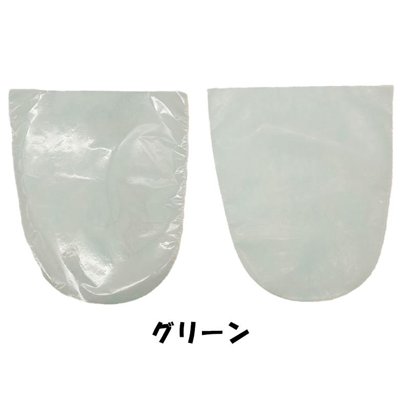 2000枚 カラー選択 300×350mm 不織布袋 丸底 ぶどう 大 サンメディア 鮮度保持 通気性 葡萄 マスカット ピンク 紫 グリーン 果実 野菜 大K D |  | 03