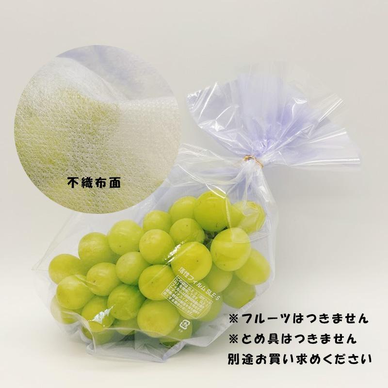 2000枚 カラー選択 300×350mm 不織布袋 丸底 ぶどう 大 サンメディア 鮮度保持 通気性 葡萄 マスカット ピンク 紫 グリーン 果実 野菜 大K D |  | 05