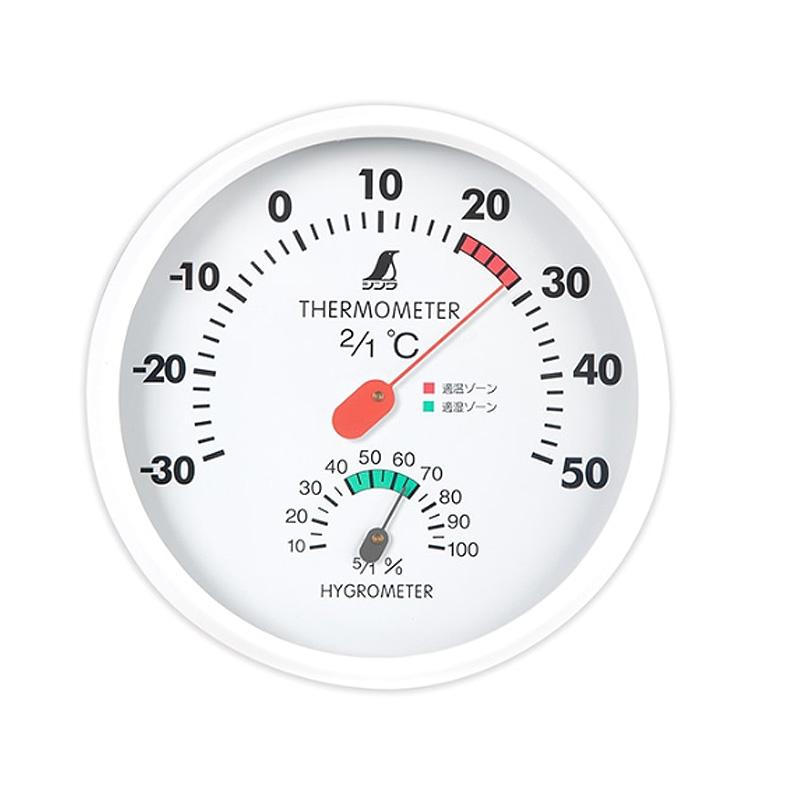 温湿度計 丸形 ホワイト F 15cm 72597 156×30mm 140g 壁掛 フック穴付 シンプル 白 シンワ測定 H | 