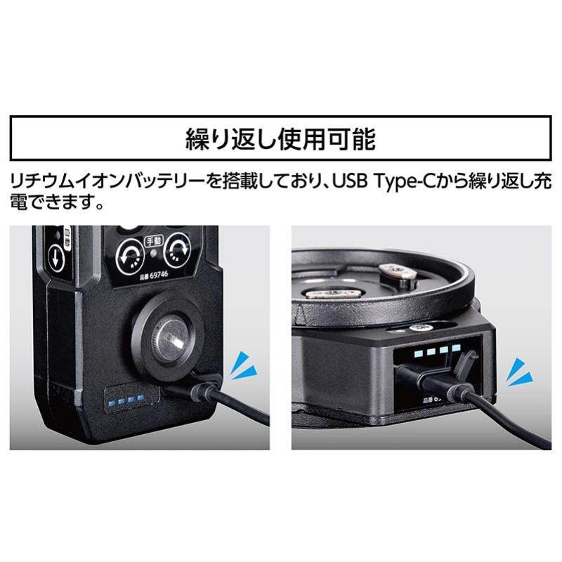 自動追尾回転台 受光器セット LEXIA レッド用 69748 自動追尾回転台 108.00×46.00×122.00mm 受講器128.00×64.00×36.00mm レクシア シンワ測定 代引不可 |  | 01